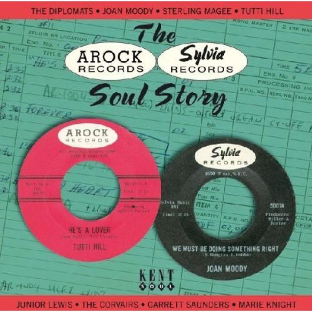 Various Artists - Arock: Sylvia Soul Story / Various CD